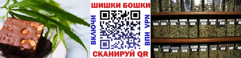 мориарти наркотические препараты  ОМГ ОМГ ONION  Евпатория  Печенье с ТГК марихуана 