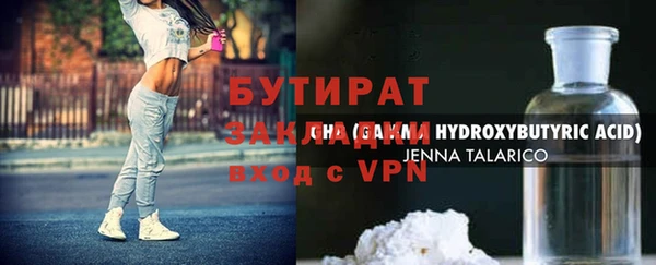 МДПВ Алексеевка