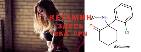 прущие крисы Алексин