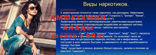 СК Алзамай