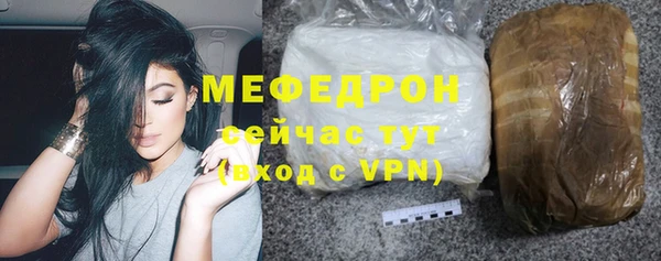 скорость Пестово