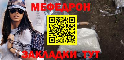 героин Камень-на-Оби