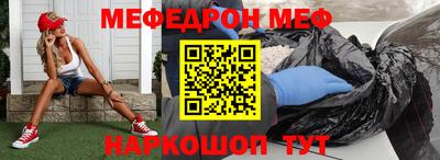 героин Камень-на-Оби