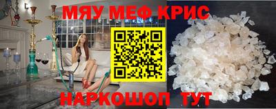 героин Камень-на-Оби