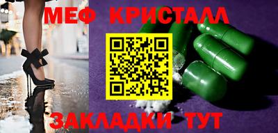 героин Камень-на-Оби
