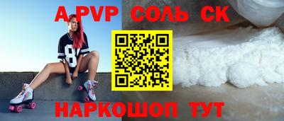 меф VHQ Каменск-Уральский