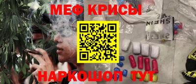 героин Камень-на-Оби