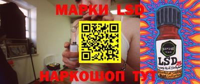 героин Камень-на-Оби