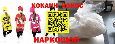 меф VHQ Каменск-Уральский