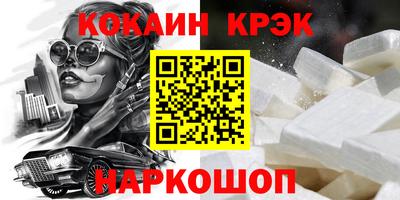 героин Камень-на-Оби