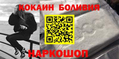героин Камень-на-Оби