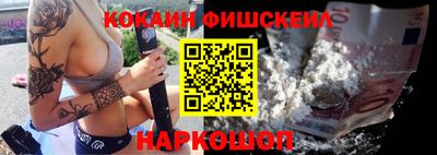 героин Камень-на-Оби
