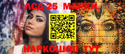 меф VHQ Каменск-Уральский
