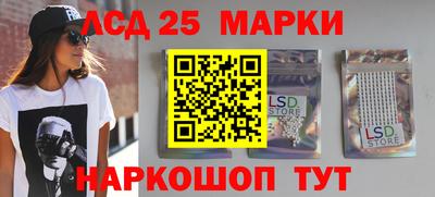 меф VHQ Каменск-Уральский
