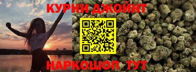 меф VHQ Каменск-Уральский