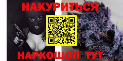 меф VHQ Каменск-Уральский