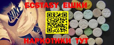 меф VHQ Каменск-Уральский