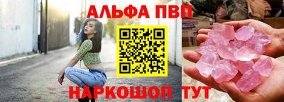 меф VHQ Каменск-Уральский