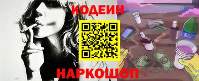 меф VHQ Каменск-Уральский