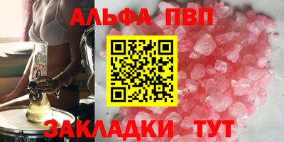 кокс Каменск-Шахтинский