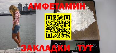 кокс Каменск-Шахтинский