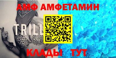 героин Камень-на-Оби
