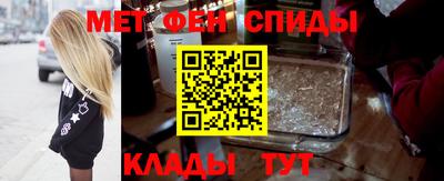 героин Камень-на-Оби
