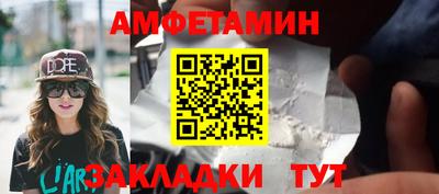 героин Камень-на-Оби