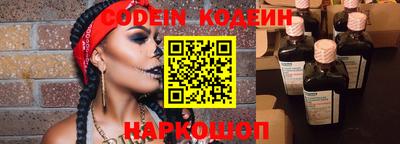 меф VHQ Каменск-Уральский