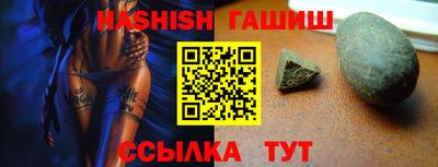 кокс Каменск-Шахтинский