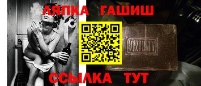 героин Камень-на-Оби