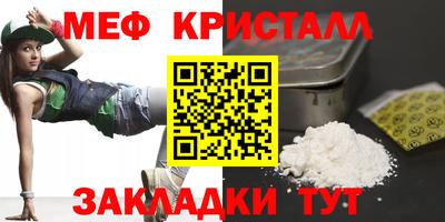 героин Камень-на-Оби