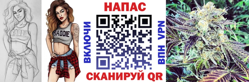 Конопля White Widow  гидра ссылка  Евпатория 